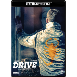 drive blu ray 4k visuel produit_20260520104648