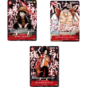 pack collector one piece sohei koji visuel produit