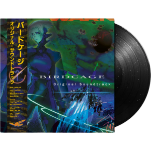 vinyle birdcage original soundtrack visuel produit_20260513190626