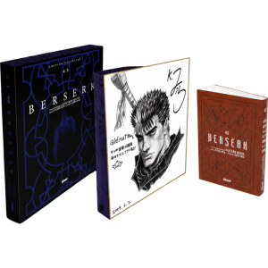 berserk tome 43 collector visuel produit_20260616085819