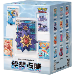 coffret pokemon blind box figurine vol2 visuel produit_20260617163702