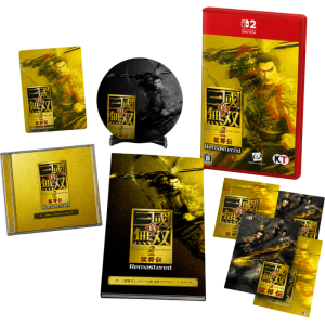 dynasty warriors 3 complete edition sur switch 2 visuel produit_20260609231414