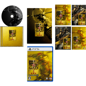 dynasty warriors 3 remastered treasure box sur ps5 visuel produit_20260609231418