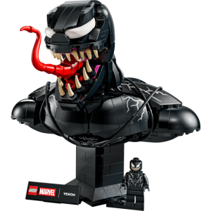 lego 76356 buste de venom visuel produit_20260602081917