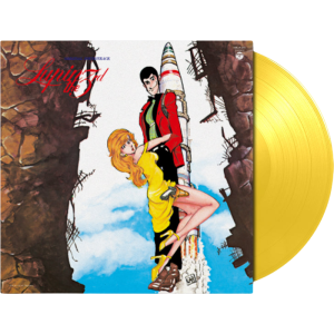 vinyle lupin iii original soundtrack vol 3 clear yellow visuel produit_20260617124444