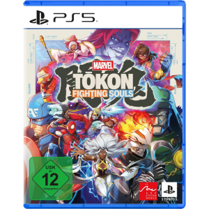 marvel tokon fighting souls sur ps5 boite de visuel produit_20260718201843