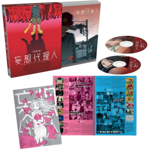 paranoia agent integrale blu ray collector limitee visuel produit_20260702115334