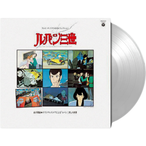 vinyle lupin iii the world of lupin iii clear visuel produit_20260716095644